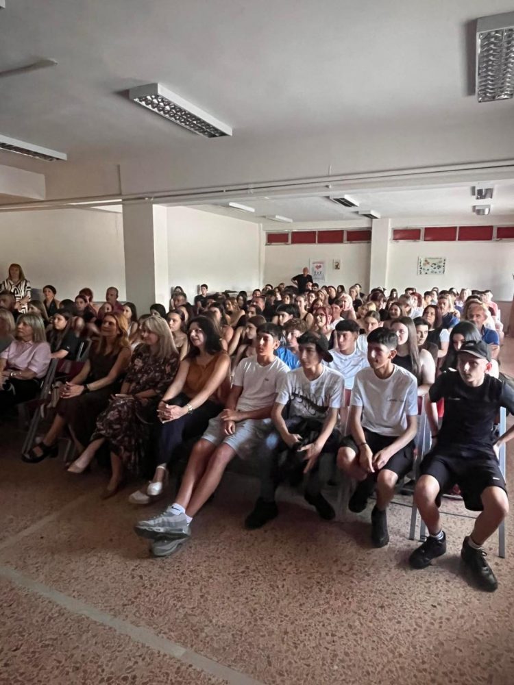 Γιορτή αποφοίτησης μαθητών Γ΄ Γυμνασίου του 4ου Γυμνασίου Τρικάλων «Γιώργος Σεφέρης»