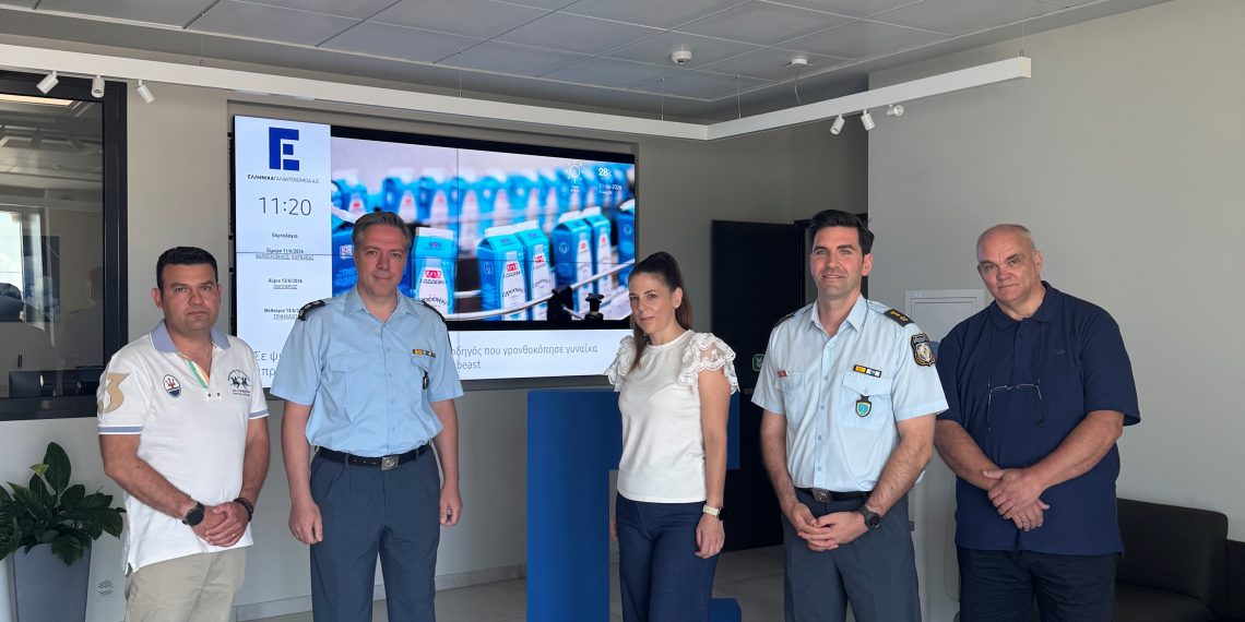 Η Ελληνικά Γαλακτοκομεία επενδύει στην οδική ασφάλεια των εργαζομένων της