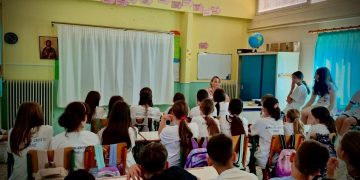 Δημοτικό Σχολείο Πύλης: Ψυχολογική ενδυνάμωση των μαθητών πριν το μεγάλο βήμα στο Γυμνάσιο 