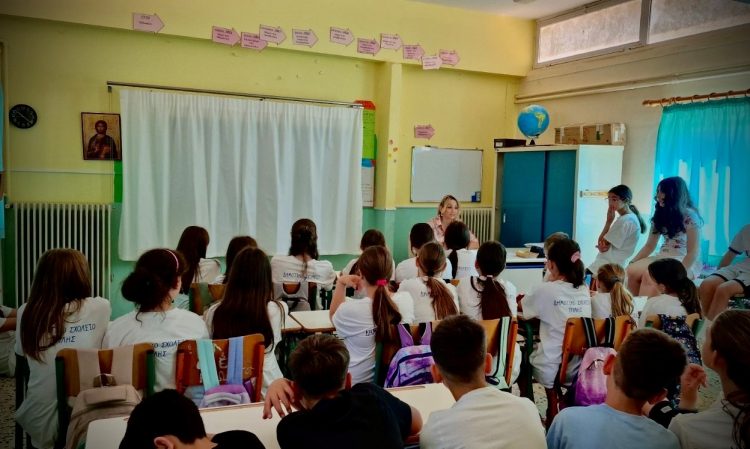 Δημοτικό Σχολείο Πύλης: Ψυχολογική ενδυνάμωση των μαθητών πριν το μεγάλο βήμα στο Γυμνάσιο