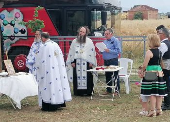 Εορτασμός αύριο Τετάρτη με αρτοκλασία και παραδοσιακή φιλοξενία στον Άγιο Βαρθολομαίο στα Εικονίσματα Γριζάνου