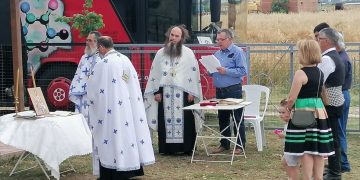 Εορτασμός αύριο Τετάρτη με αρτοκλασία και παραδοσιακή φιλοξενία στον Άγιο Βαρθολομαίο στα Εικονίσματα Γριζάνου