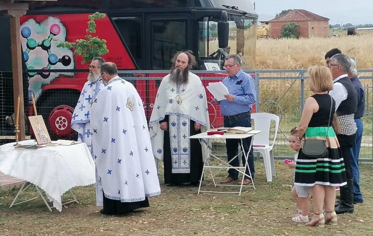 Εορτασμός αύριο Τετάρτη με αρτοκλασία και παραδοσιακή φιλοξενία στον Άγιο Βαρθολομαίο στα Εικονίσματα Γριζάνου