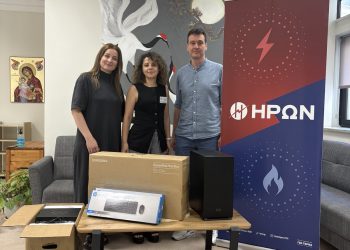 Ευχαριστήριο Κέντρο Υγείας Καλαμπάκας