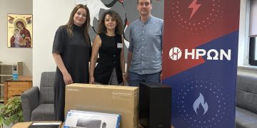 Ευχαριστήριο Κέντρο Υγείας Καλαμπάκας
