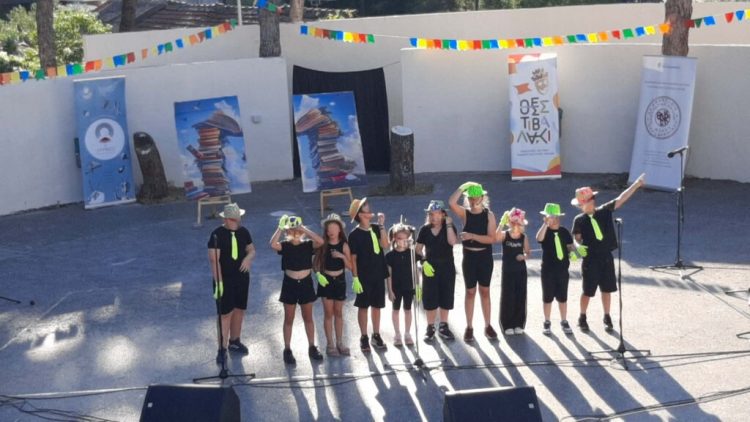 Το ΚΔΑΠ «ΣΤΑΘΜΟΣ» του Δ. Τρικκαίων στο 5ο Παιδικό Θεατρικό Φεστιβάλ «Θεσστιβαλάκι»