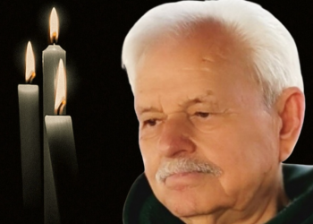 Απεβίωσε ο συνταξιούχος υπάλληλος της Ε.Α.Σ. Τρικάλων Δημήτριος Κρινίτσας