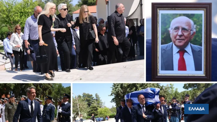 Συγκίνηση στην κηδεία του Γιώργου Σουφλιά – Δείτε εικόνες