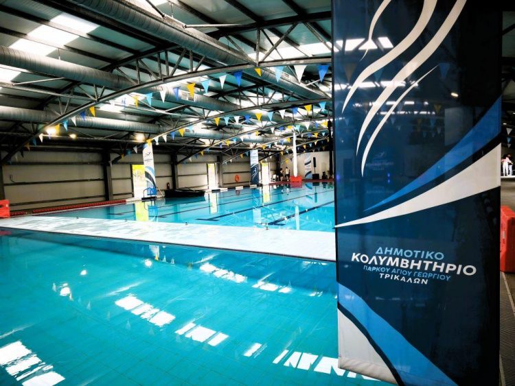 Την Τετάρτη 1 Ιουλίου 2026 ανοίγει για τους πολίτες το δεύτερο Δημοτικό Κολυμβητήριο Τρικάλων