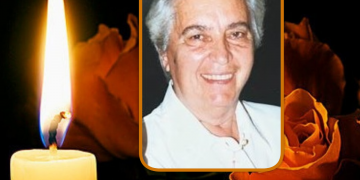 “Εφυγε” από την ζωή η γυναίκα που έζησε από την Κατοχή μέχρι τον πόλεμο στην Γάζα