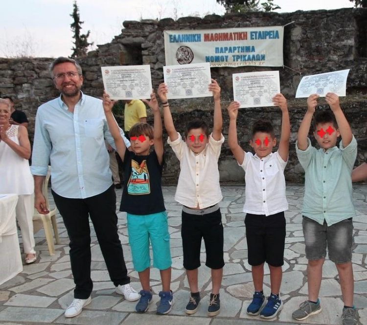 Γιορτή των Μαθηματικών στα Τρίκαλα – Βραβεύονται οι διακριθέντες μαθητές της ΕΜΕ