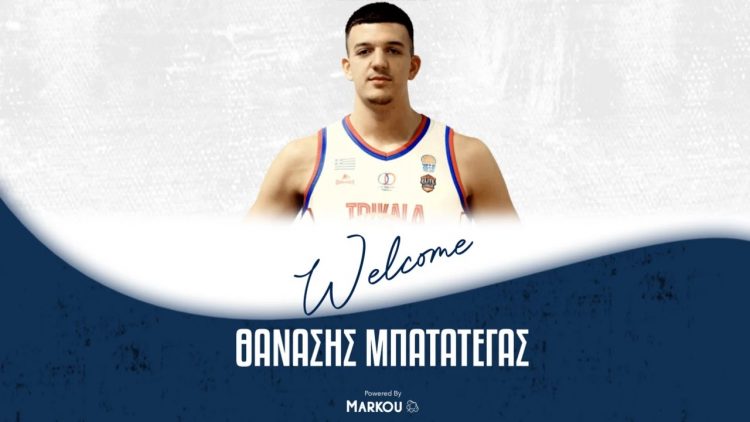 Στην Εθνική Εφήβων U17 ο Θανάσης Μπατατέγας