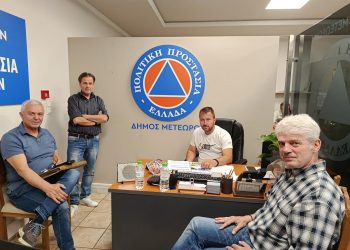 Επίσκεψη Μπίκου στον Δήμο Μετεώρων με θέμα συντονισμό, ετοιμότητα και πρόληψη για την αντιπυρική περίοδο