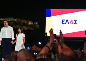 Τέσσερις “τρικαλινές” υπογραφές μεταξύ των 301 της ιδρυτικής διακήρυξης της ΕΛ.Α.Σ. του Αλέξη Τσίπρα