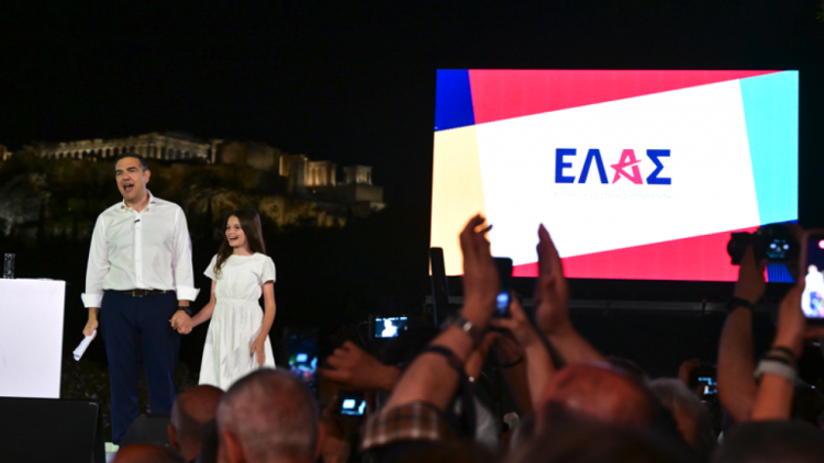 Τέσσερις “τρικαλινές” υπογραφές μεταξύ των 301 της ιδρυτικής διακήρυξης της ΕΛ.Α.Σ. του Αλέξη Τσίπρα