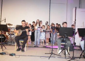 Με μεγάλη επιτυχία πραγματοποιήθηκε η τελετή λήξης της Μουσικής Σχολής του Δήμου Πύλης
