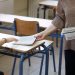Πανελλήνιες 2026: Τι δείχνει η πρώτη εικόνα των επιδόσεων