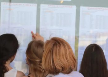 Πανελλήνιες 2026: Ανακοινώθηκαν οι βαθμολογίες – Πώς μπορούν να τις δουν οι υποψήφιοι