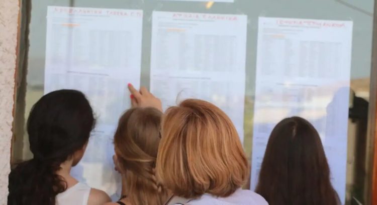 Πανελλήνιες 2026: Ανακοινώθηκαν οι βαθμολογίες – Πώς μπορούν να τις δουν οι υποψήφιοι