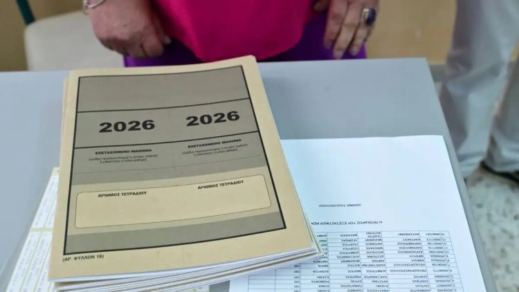 Αυξημένη η αποχή στις πανελλήνιες εξετάσεις των επαγγελματικών λυκείων
