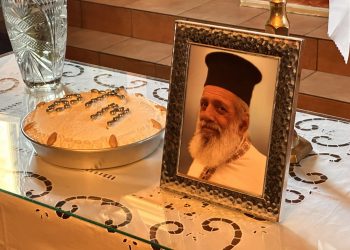 Συγκίνηση στο ετήσιο μνημόσυνο του αείμηνηστου εφημερίου των Γεωργανάδων, π. Βασιλείου, “ενός μικρού αποστόλου της τοπικής μας Εκκλησίας” (ΕΙΚΟΝΕΣ)