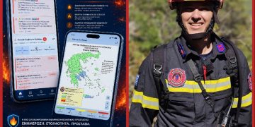 FireGuard 112+: Η ελληνική εφαρμογή πολιτικής προστασίας που δημιούργησε ένας πυροσβέστης