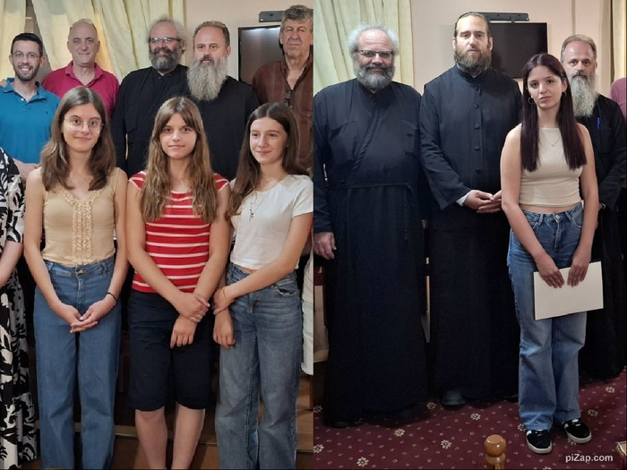 Σχολή Β.Μ. της Ι.Μ.Τ.Γ.Π.: Ποιοι/-ες έλαβαν Δίπλωμα Βυζαντινής Μουσικής & Πτυχίο Ιεροψάλτου (ΦΩΤΟ)