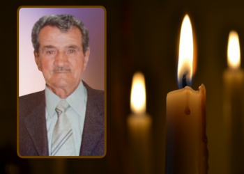 Απεβίωσε Τρικαλινός υπεραιωνόβιος – Αύριο η κηδεία του 101χρονου Ιωάννη Ρούκα