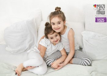 «Αδελφική Σχέση», «Σχολικός Εκφοβισμός» | Δωρεάν διαδικτυακά ψυχο-εκπαιδευτικά σεμινάρια για γονείς από το Μαζί για το Παιδί τον Ιούλιο