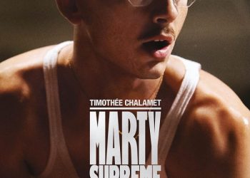 «MARTY SUPREME»: Κωμικό δράμα στον Θερινό Δημοτικό Κινηματογράφο Τρικάλων