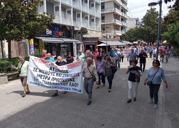 Τρίκαλα: Δεν το βάζουν κάτω οι Θεσσαλοί συνταξιούχοι – Μεγαλειώδης συγκέντρωση στο κέντρο της πόλης