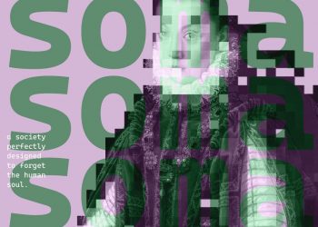 Η σχολή χορού DANCESPACE της Μαρίας Γαδετσάκη παρουσιάζει τη φετινή της παράσταση με τίτλο SOMA και θέμα τον «Σύγχρονο Μεσαίωνα»