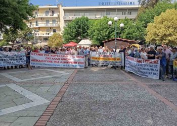 Τρίκαλα – Συνταξιούχοι απ’ όλη την Θεσσαλία βροντοφώναξαν: “Δεν πάει άλλο!…” – Μαχητική και μαζική συγκέντρωση στο κέντρο της πόλης (ΦΩΤΟ)