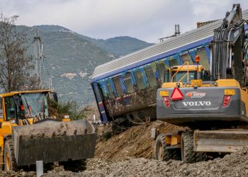 Διαχειριστικός έλεγχος στην Περιφέρεια Θεσσαλίας για την χρηματοδότηση του μπαζώματος στο χώρο του δυστυχήματος