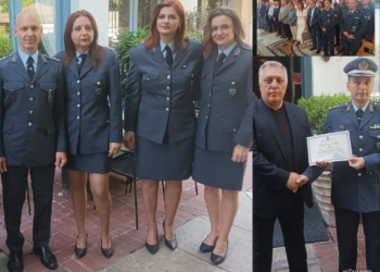 Η Τρικαλινή ΕΛ.ΑΣ. τίμησε τους Αποστράτους της (ΦΩΤΟ)
