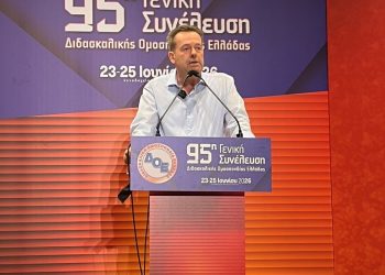 Αντιπρόσωπος στο συνέδριο της ΑΔΕΔΥ ο Γιώργος Τσιάκαλος