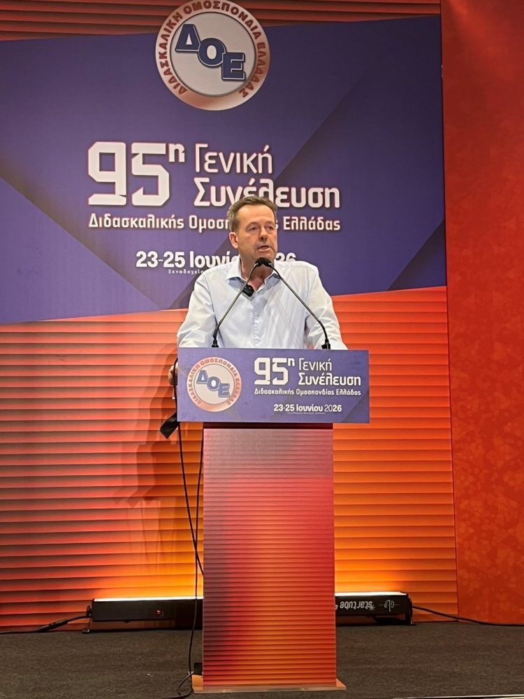 Αντιπρόσωπος στο συνέδριο της ΑΔΕΔΥ ο Γιώργος Τσιάκαλος