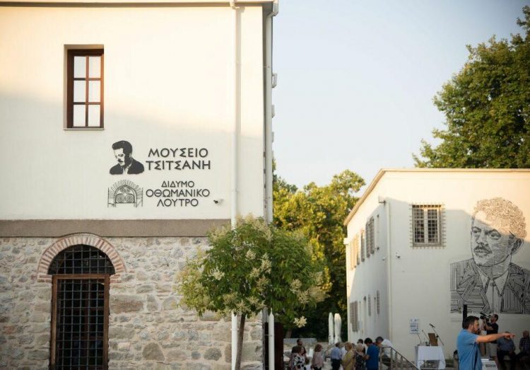 Το Μουσείο Τσιτσάνη εκπροσωπεί την Ελλάδα στα Ευρωπαϊκά Βραβεία Μουσείων 2026 – Το Σάββατο στο Μπιλμπάο η ψηφοφορία