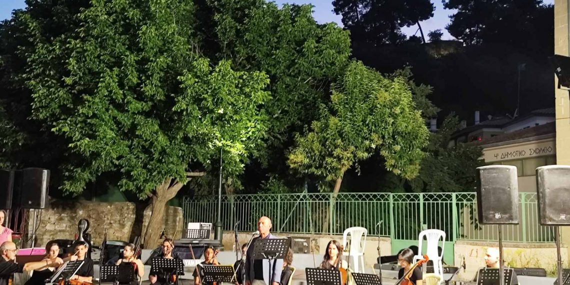 Καλοκαιρινή εκδήλωση από το Πολιτιστικό Σύλλογο Βαρουσίου