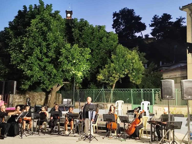 Καλοκαιρινή εκδήλωση από το Πολιτιστικό Σύλλογο Βαρουσίου
