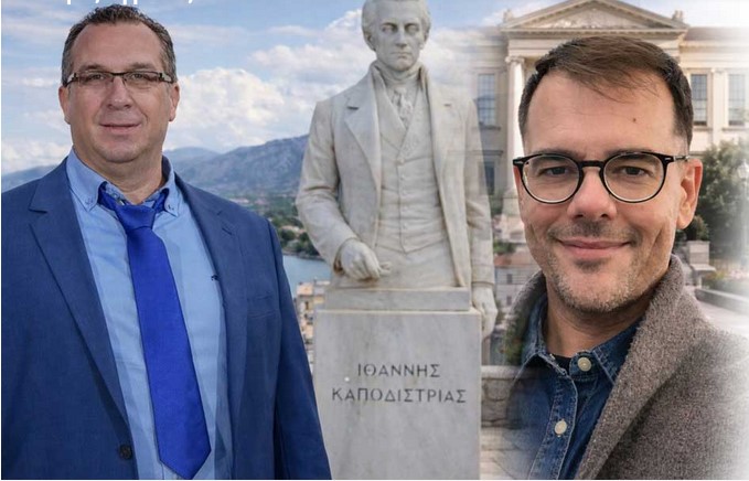 Δημοκρατία και Εκλογές στην Ψηφιακή Εποχή: Από το Όραμα του Καποδίστρια στη Συμμετοχή του Σύγχρονου Πολίτη
