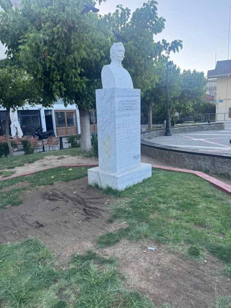 Ο Δήμος Μετεώρων καταδικάζει τον βανδαλισμό των προτομών του Παπαθύμιου Βλαχάβα και του Χριστόδουλου Χατζηπέτρου