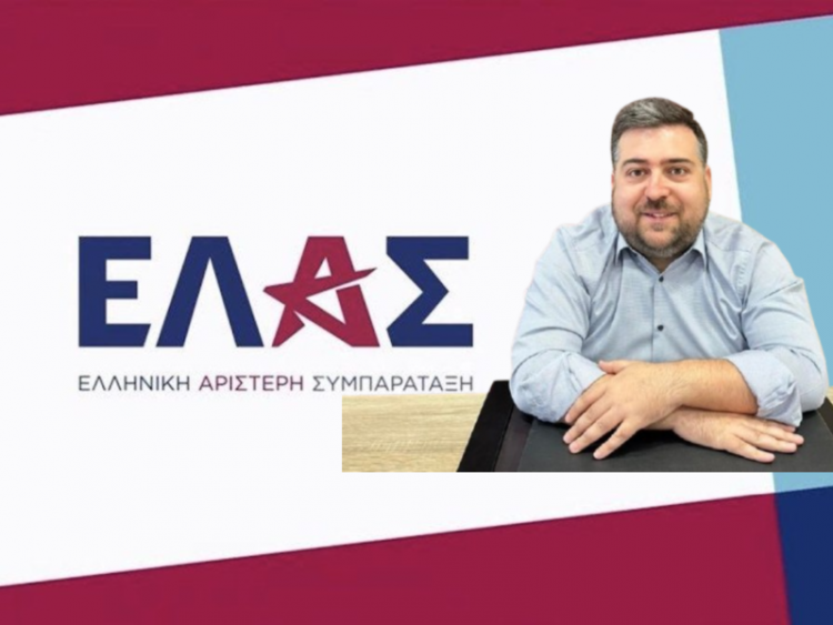 Ψηφοδέλτια ΕΛ.Α.Σ.: Κλείδωσε η υποψηφιότητα του Γιάννη Χάιδου στο Ν. Τρικάλων