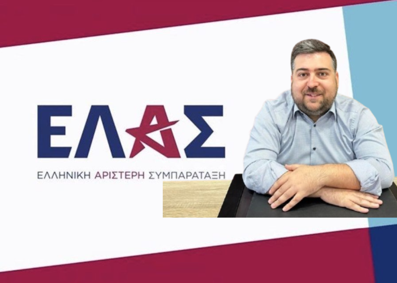 Ψηφοδέλτια ΕΛ.Α.Σ.: Κλείδωσε η υποψηφιότητα του Γιάννη Χάιδου στο Ν. Τρικάλων