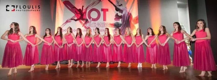 Την Πέμπτη η παράσταση του XOTdance στο πνευματικό κέντρο Τρικάλων