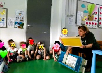 Παίζοντας, μαθαίνοντας και συμπράττοντας στους παιδικούς σταθμούς του Δήμου Τρικκαίων