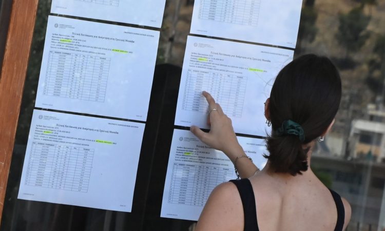 Πανελλήνιες – Βάσεις: Πιθανώς νωρίτερα φέτος, δήλωσε η Σοφία Ζαχαράκη