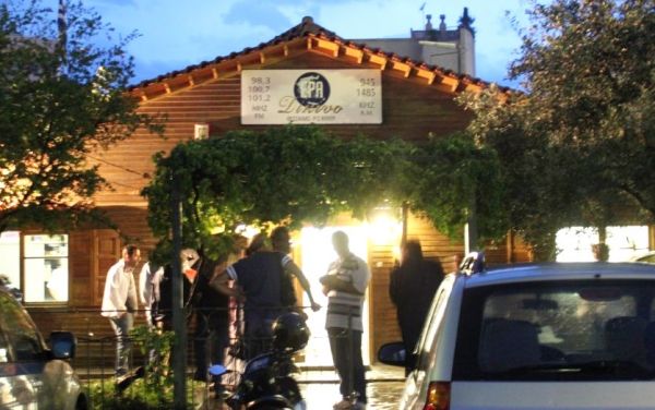 Νίκος Μπολώτας: Ο πρώτος εκφωνητής της ΕΡΑ Βόλου και τα ερωτικά ραβασάκια από θαυμάστριες (ΦΩΤΟ)