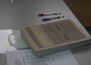 Πανελλαδικές Εξετάσεις: Από σήμερα η υποβολή του Μηχανογραφικού