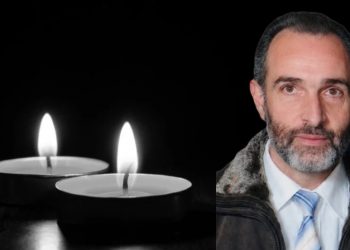 Κηδεύεται σήμερα ο Αριστείδης Ντάσιος σ. καθηγητής Πληροφορικής